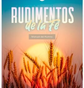 Rudimentos de la FE